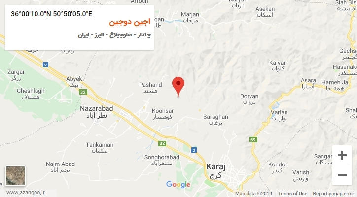 روستای اجین دوجین بر روی نقشه
