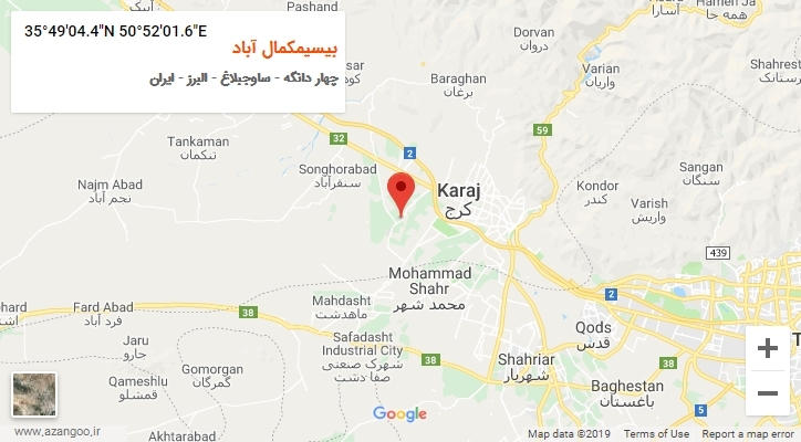 روستای بیسیمکمال آباد بر روی نقشه