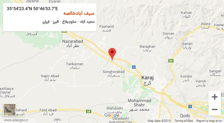 روستای سیف آبادخالصه بر روی نقشه