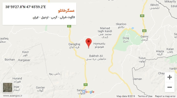روستای عسگرخانلو بر روی نقشه