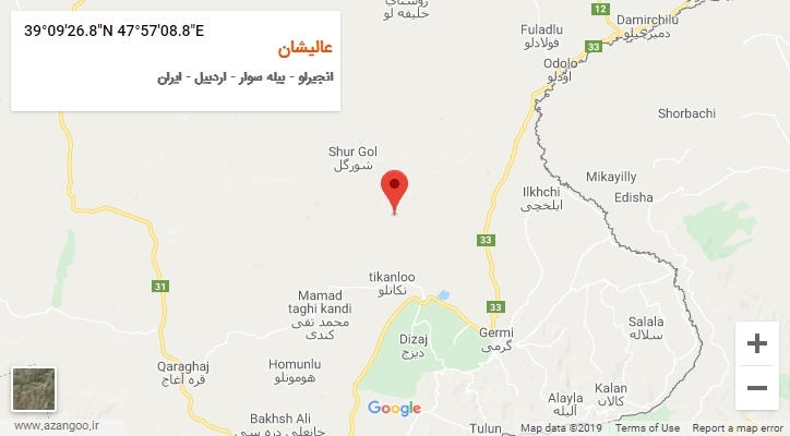 روستای عالیشان بر روی نقشه