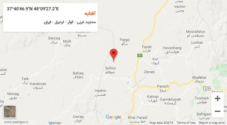 روستای آفتابه بر روی نقشه