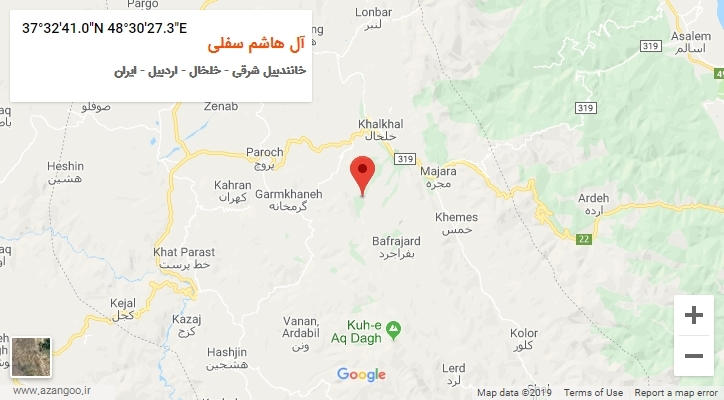 روستای آل هاشم سفلی بر روی نقشه