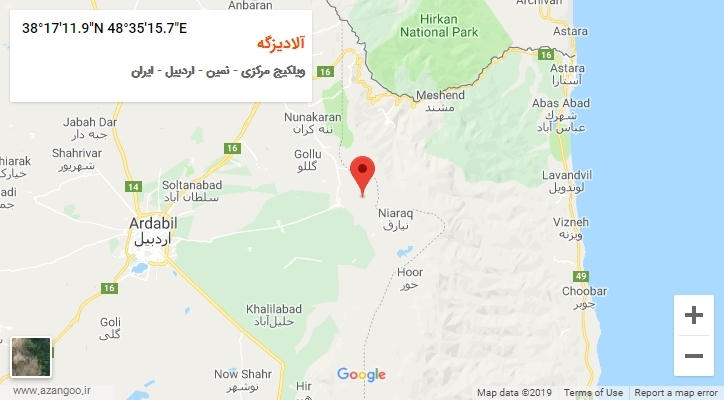 روستای آلادیزگه بر روی نقشه