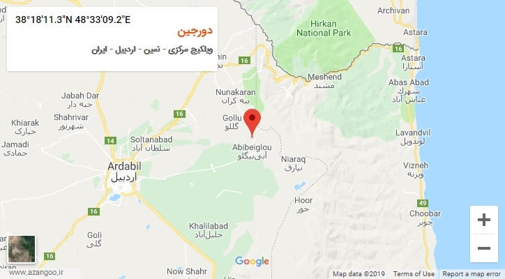 روستای دورجین بر روی نقشه