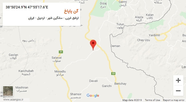 روستای گن پاپاخ بر روی نقشه