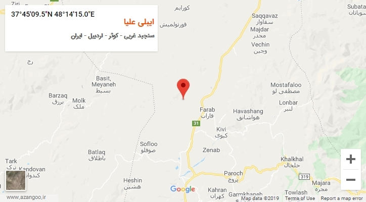 روستای ایبلی علیا بر روی نقشه