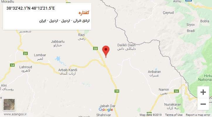 روستای کفتاره بر روی نقشه