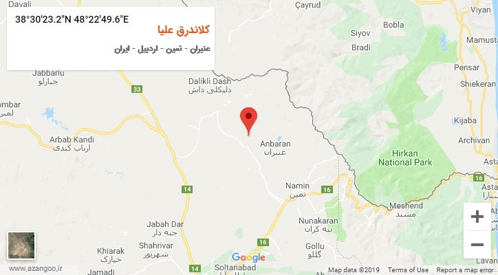 روستای کلاندرق علیا بر روی نقشه