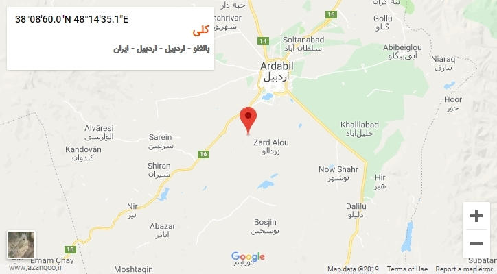 روستای کلی بر روی نقشه