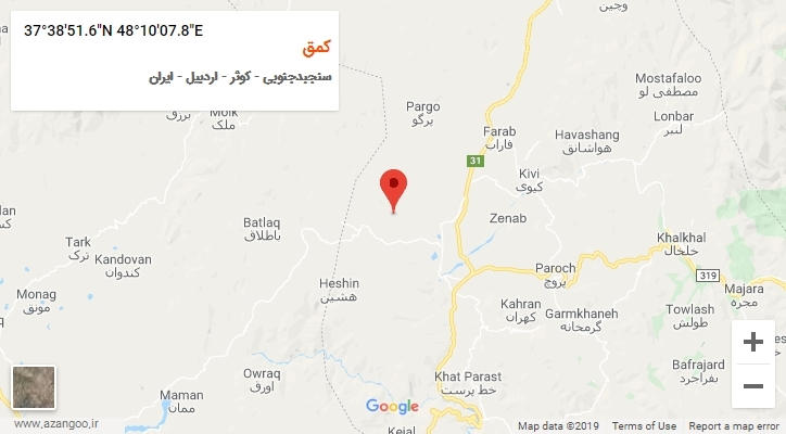 روستای کمق بر روی نقشه