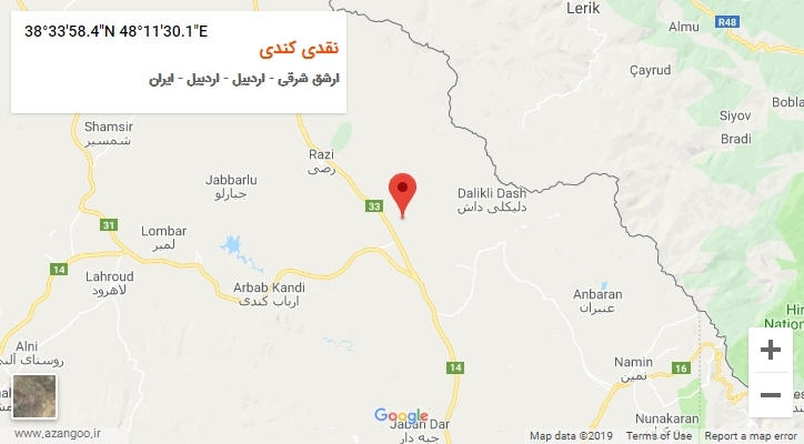 روستای نقدی کندی بر روی نقشه