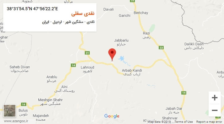 روستای نقدی سفلی بر روی نقشه
