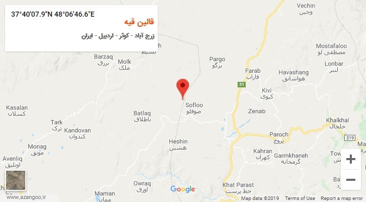 روستای قالین قیه بر روی نقشه