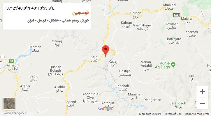 روستای قوسجین بر روی نقشه