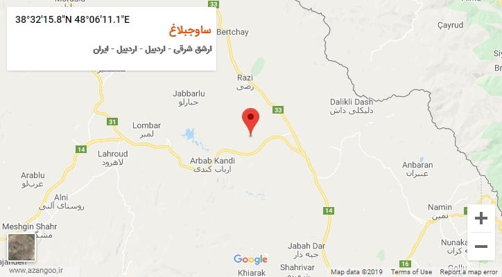 روستای ساوجبلاغ بر روی نقشه