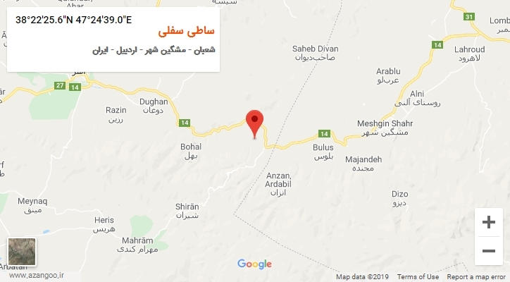 روستای ساطی سفلی بر روی نقشه