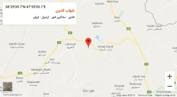 روستای شهاب الدین بر روی نقشه