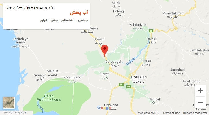 روستای آب پخش بر روی نقشه