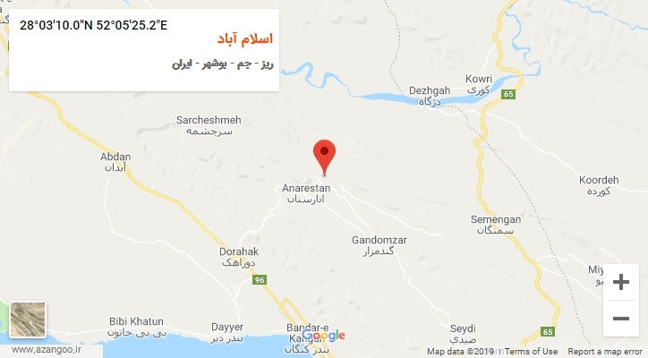 روستای اسلام آباد بر روی نقشه