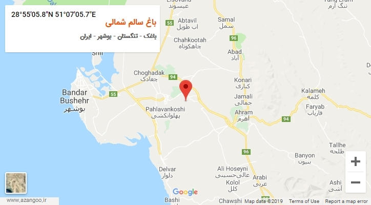 روستای باغ سالم شمالی بر روی نقشه