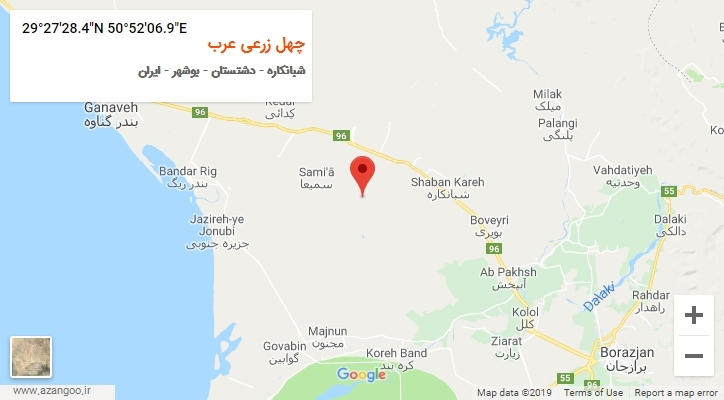روستای چهل زرعی عرب بر روی نقشه