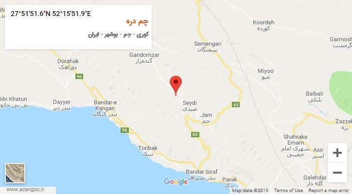 روستای چم دره بر روی نقشه