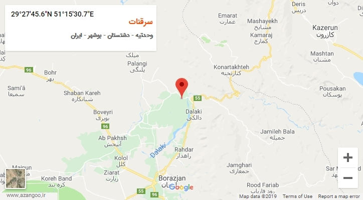 روستای سرقنات بر روی نقشه