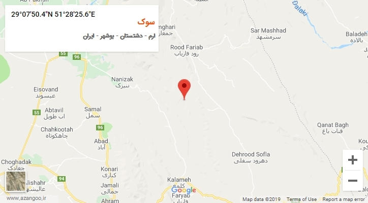 روستای سوک بر روی نقشه