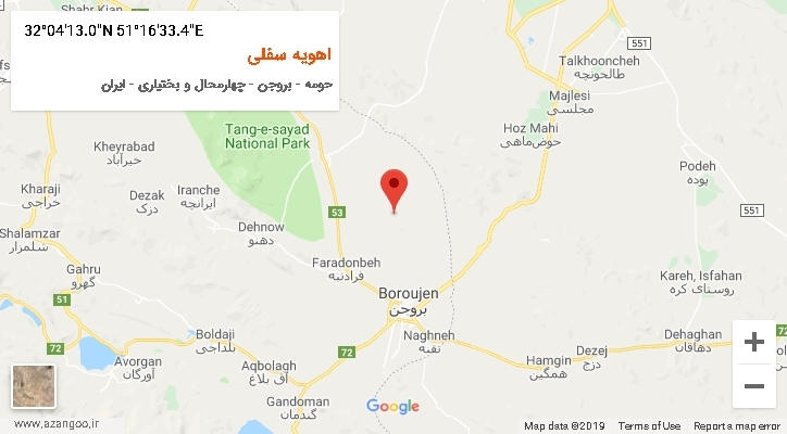 روستای اهویه سفلی بر روی نقشه
