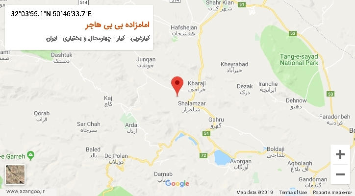روستای امامزاده بی بی هاجر بر روی نقشه