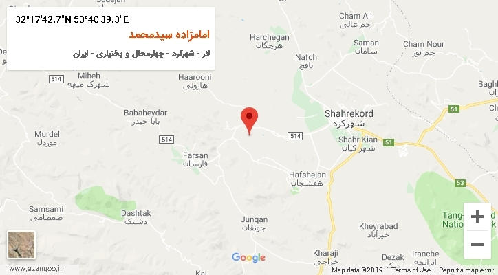 روستای امامزاده سیدمحمد بر روی نقشه