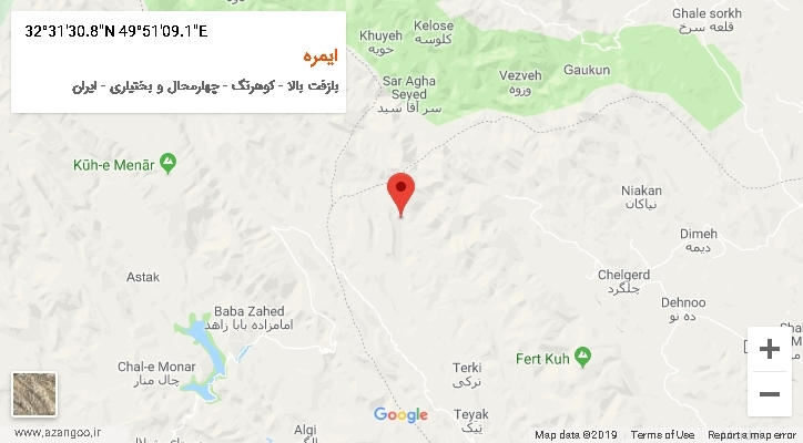روستای ایمره بر روی نقشه