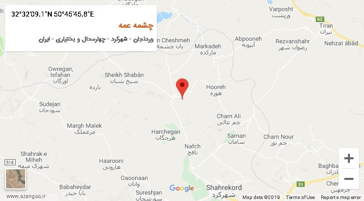 روستای چشمه عمه بر روی نقشه