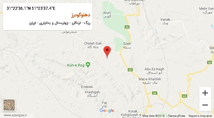 روستای دهنوگودرز بر روی نقشه
