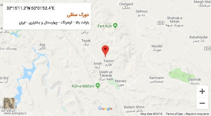 روستای دورک سفلی بر روی نقشه