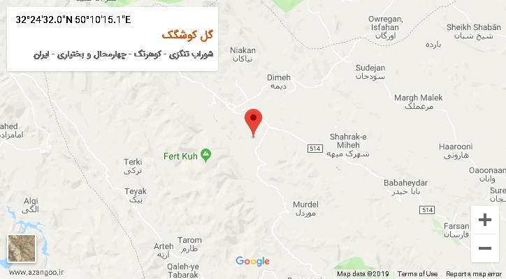 روستای گل کوشگک بر روی نقشه