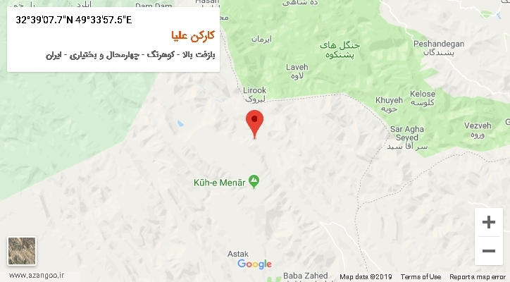 روستای کارکن علیا بر روی نقشه