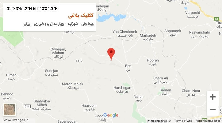 روستای ککلیک بلاغی بر روی نقشه