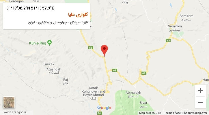 روستای کلواری علیا بر روی نقشه