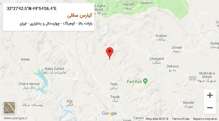 روستای کیارس سفلی بر روی نقشه