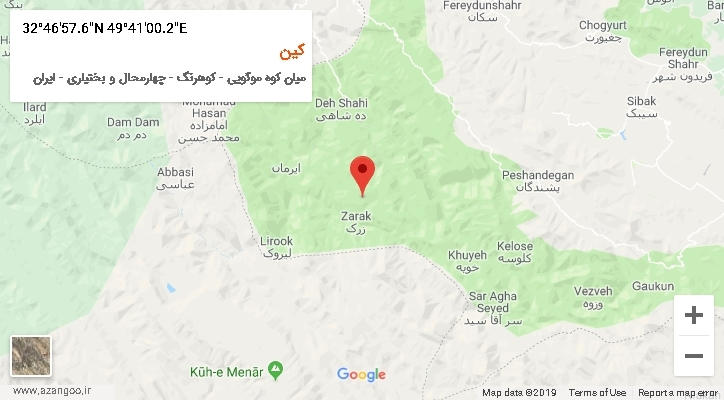 روستای کین بر روی نقشه