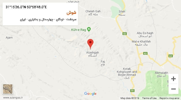 روستای شوش بر روی نقشه