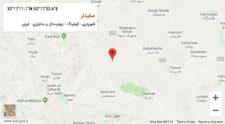 روستای سفیدار بر روی نقشه