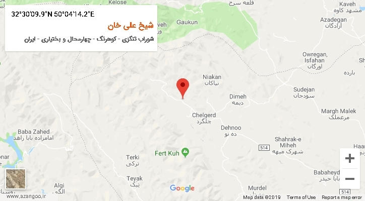 روستای شیخ علی خان بر روی نقشه