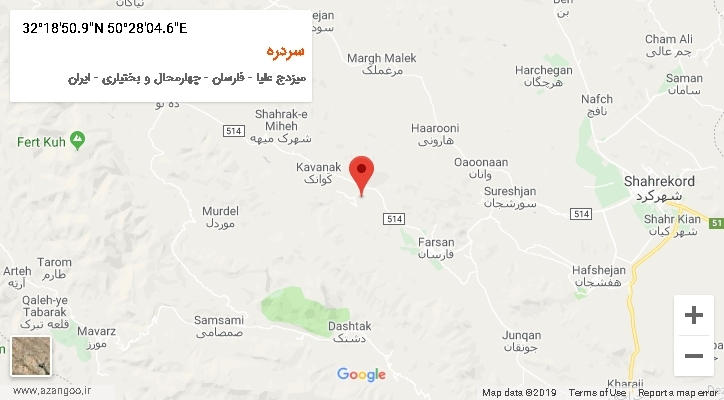 روستای سردره بر روی نقشه