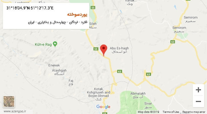 روستای یوردسوخته بر روی نقشه