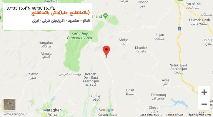 روستای (باتمانقلنج علیا)باش باتمانقلنج بر روی نقشه