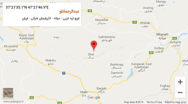 روستای عبدالرحمانلو بر روی نقشه