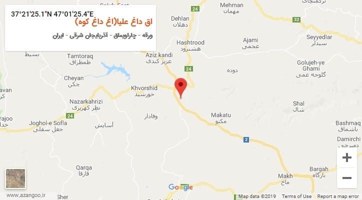 روستای اق داغ علیا(اغ داغ کوه) بر روی نقشه